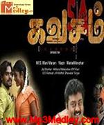 Kavasam 2010 Song Download